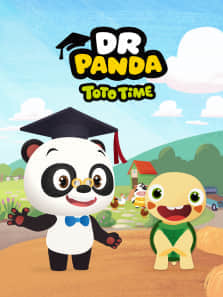 熊猫博士和托托